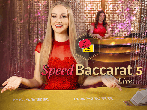 Speed Baccarat 5 screenshot